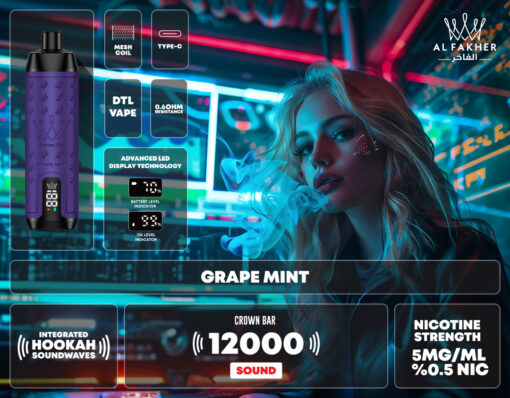 CROWN BAR AL FAKHER 12000 PUFFS 50MG Integrated Hookah Sound Wave Disposable Vape in Dubai - Image 13