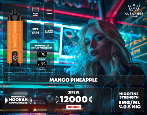 CROWN BAR AL FAKHER 12000 PUFFS 50MG Integrated Hookah Sound Wave Disposable Vape in Dubai - Image 5