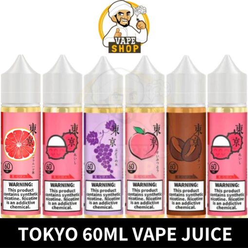 Tokyo 60ml Liquid 3mg E Juice in Dubai, UAE - Vape Shop AE