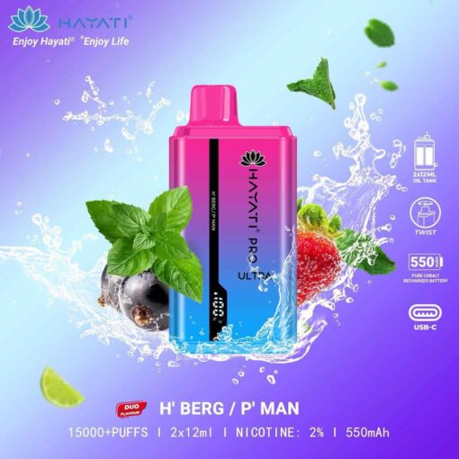 HAYATI Pro Ultra 15000 Puffs 2% Nicotine Disposable Vape in Dubai - Image 9