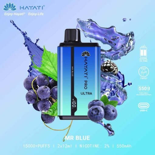 HAYATI Pro Ultra 15000 Puffs 2% Nicotine Disposable Vape in Dubai - Image 6