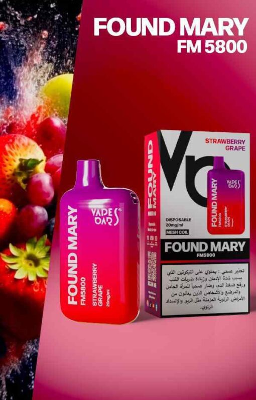 VAPES BARS Found Mary Disposable FM5800 20mg 5800 Puffs Rechargeable Vape in Dubai, UAE - Image 6