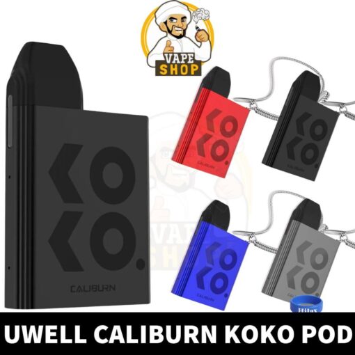 Uwell Caliburn Koko Pod Kit Buy Online Vape Shop Dubai UAE