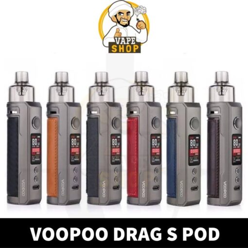 VOOPOO DRAG S 60W POD MOD STARTER KIT • 2500 MAH 4.5ML