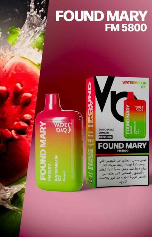 VAPES BARS Found Mary Disposable FM5800 20mg 5800 Puffs Rechargeable Vape in Dubai, UAE - Image 2