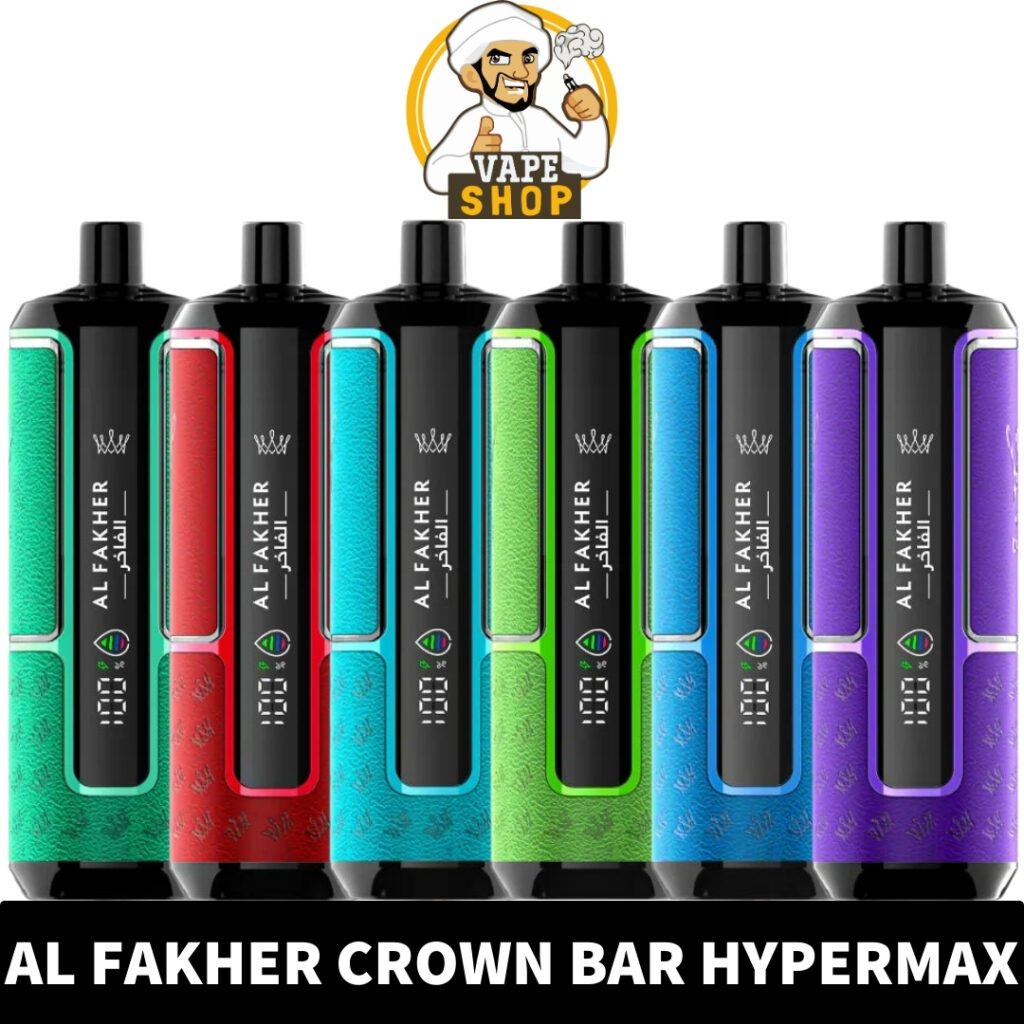 Al Fakher Crown Bar Hypermax 15000 Puffs