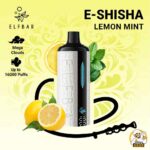 ELF BAR Shisha 16000 puffs Mega Cloud DTL 0.5% Nicotine - Image 6