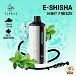 ELF BAR Shisha 16000 puffs Mega Cloud DTL 0.5% Nicotine - Image 4