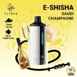 ELF BAR Shisha 16000 puffs Mega Cloud DTL 0.5% Nicotine - Image 3