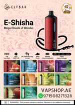 ELF BAR Shisha 16000 puffs Mega Cloud DTL 0.5% Nicotine - Image 2