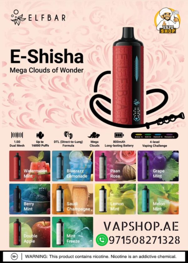ELF BAR Shisha 16000 puffs Mega Cloud DTL 0.5% Nicotine - Image 2