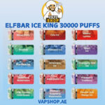 Elf bar Ice King Ice Adjustable Disposable Vape Up To 30000 Puffs 50mg Nicotine - Image 2