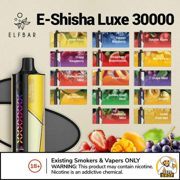 ELF BAR Shisha Luxe 30000 Puffs 3mg Nicotine Disposable Vape Buy Now - Image 2