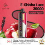 ELF BAR Shisha Luxe 30000 Puffs 3mg Nicotine Disposable Vape Buy Now - Image 15