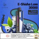 ELF BAR Shisha Luxe 30000 Puffs 3mg Nicotine Disposable Vape Buy Now - Image 14