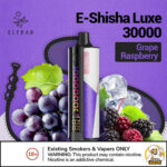 ELF BAR Shisha Luxe 30000 Puffs 3mg Nicotine Disposable Vape Buy Now - Image 12