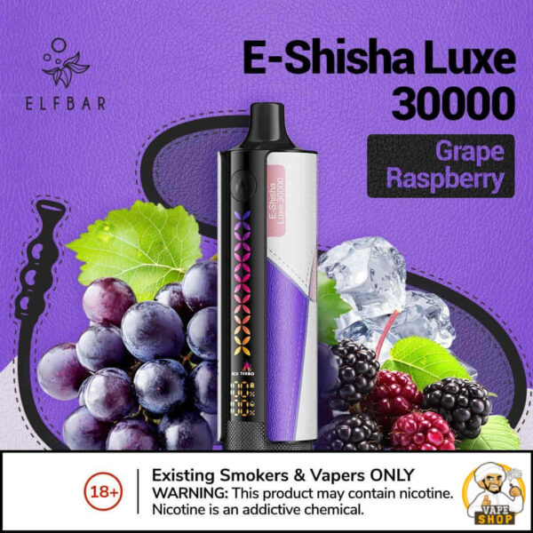 ELF BAR Shisha Luxe 30000 Puffs 3mg Nicotine Disposable Vape Buy Now - Image 12
