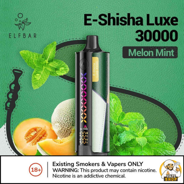 ELF BAR Shisha Luxe 30000 Puffs 3mg Nicotine Disposable Vape Buy Now - Image 8