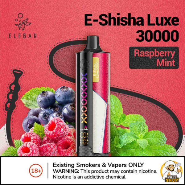 ELF BAR Shisha Luxe 30000 Puffs 3mg Nicotine Disposable Vape Buy Now - Image 6