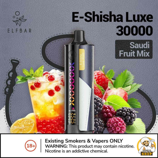 ELF BAR Shisha Luxe 30000 Puffs 3mg Nicotine Disposable Vape Buy Now - Image 5