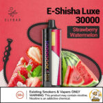 ELF BAR Shisha Luxe 30000 Puffs 3mg Nicotine Disposable Vape Buy Now - Image 4