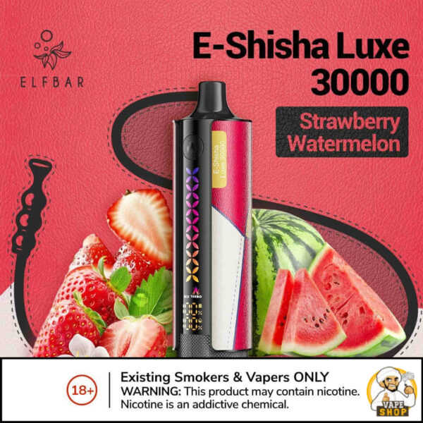 ELF BAR Shisha Luxe 30000 Puffs 3mg Nicotine Disposable Vape Buy Now - Image 4