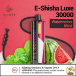 ELF BAR Shisha Luxe 30000 Puffs 3mg Nicotine Disposable Vape Buy Now - Image 3