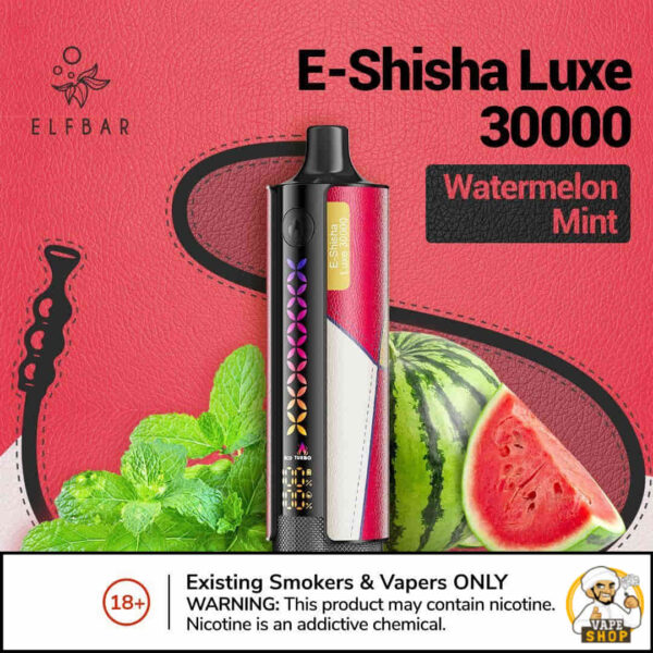ELF BAR Shisha Luxe 30000 Puffs 3mg Nicotine Disposable Vape Buy Now - Image 3