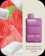 FUMMO Magnum 8000 Puffs 2% Nicotine Disposable Vape in Dubai - Image 5