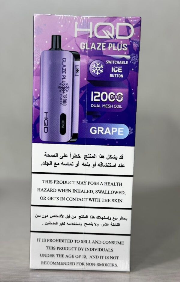 HQD Glaze Plus 12000 Puffs 50MG Nicotine Dual Mesh Coil Disposable - Image 3