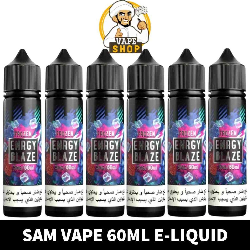 SAM VAPE 60ml