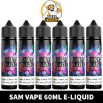 SAM VAPE 60ml