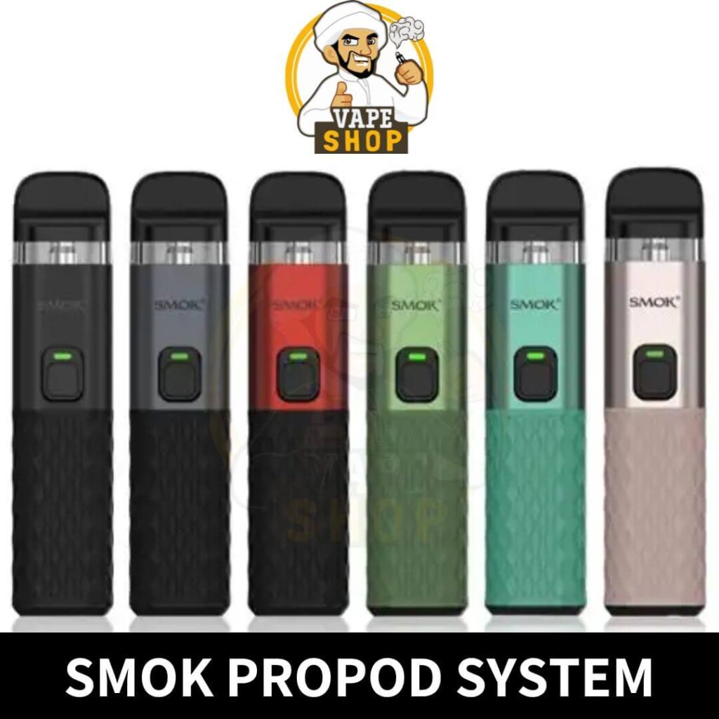 Smok Propod
