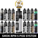 Smok RPM 5 80W Pod System In Dubai, UAE - Image 2