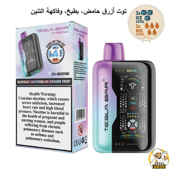 TESLA BAR XT 30000 Puffs 20mg Nicotine Vape - Image 17