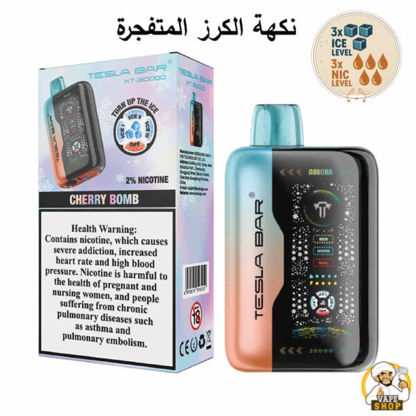 TESLA BAR XT 30000 Puffs 20mg Nicotine Vape - Image 15
