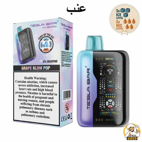 TESLA BAR XT 30000 Puffs 20mg Nicotine Vape - Image 14