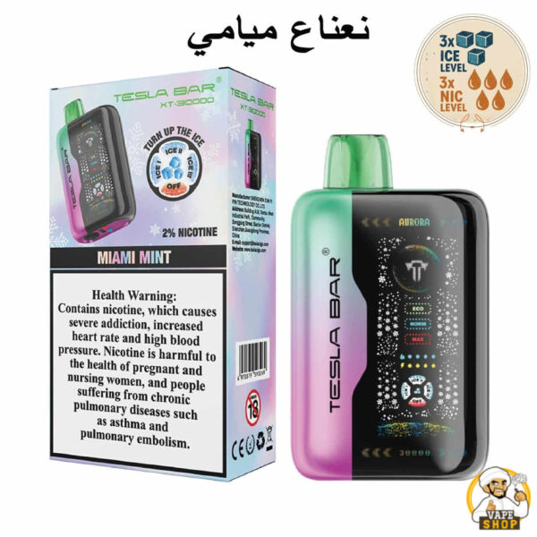 TESLA BAR XT 30000 Puffs 20mg Nicotine Vape - Image 10