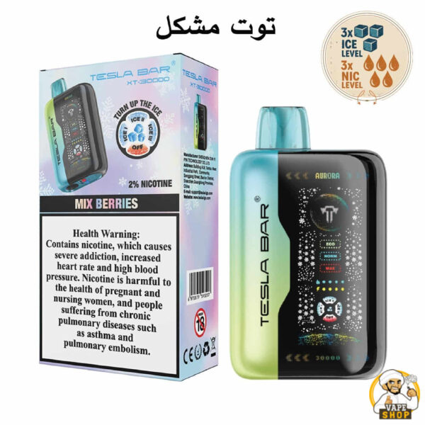 TESLA BAR XT 30000 Puffs 20mg Nicotine Vape - Image 9