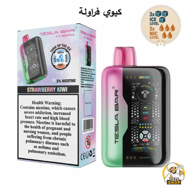 TESLA BAR XT 30000 Puffs 20mg Nicotine Vape - Image 7