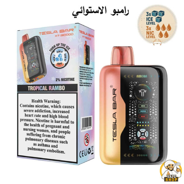 TESLA BAR XT 30000 Puffs 20mg Nicotine Vape - Image 3