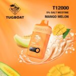 Tugboat T12000 puffs 50 MG rechargeable vape in Dubai uae - Image 17