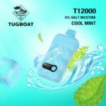 Tugboat T12000 puffs 50 MG rechargeable vape in Dubai uae - Image 7