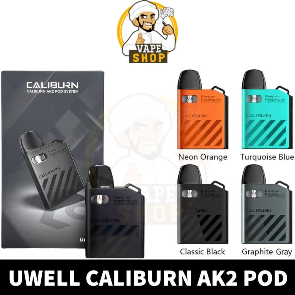 Uwell CALIBURN AK2