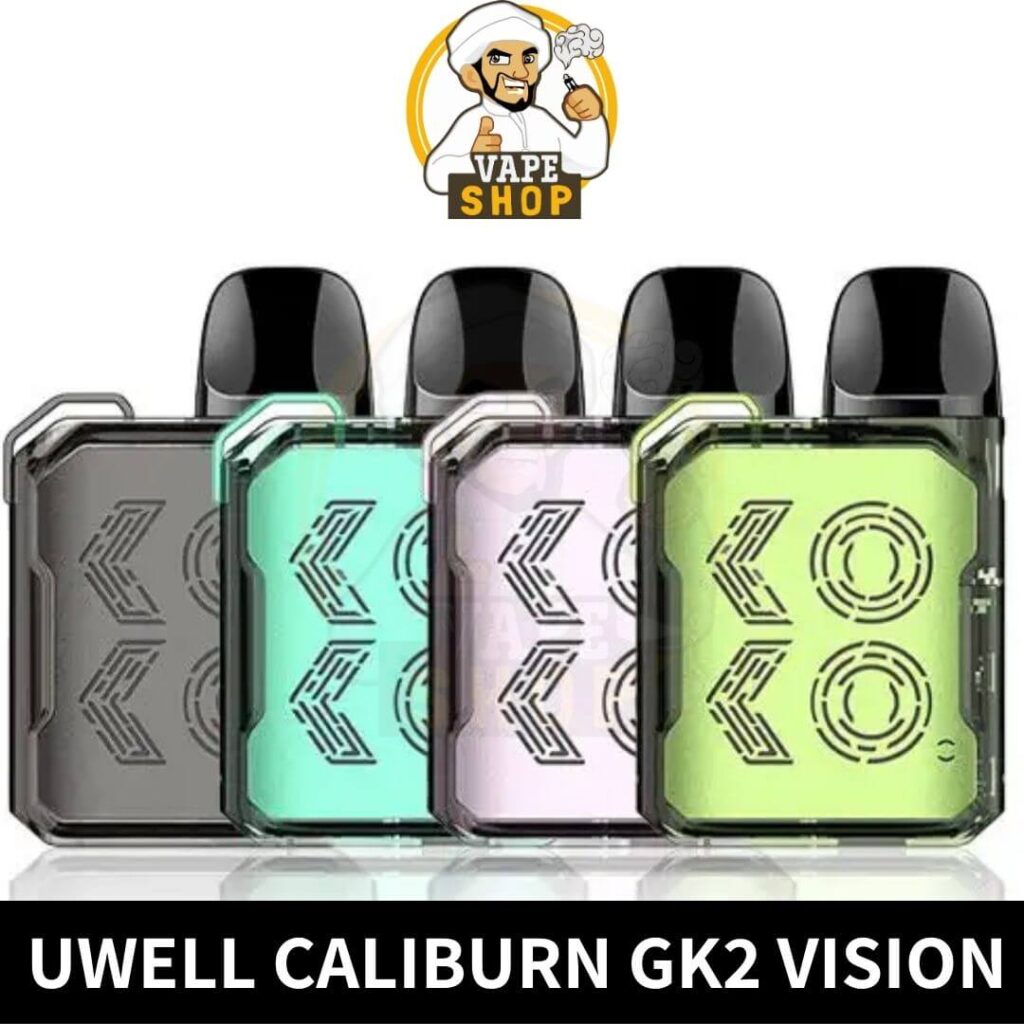 Caliburn GK2 Vision
