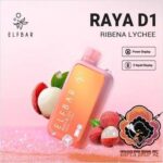ELFBAR Raya D1 13000 Puffs 50mg Nicotine Ribena Lychee