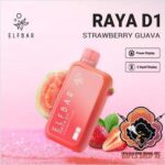 ELFBAR Raya D1 13000 Puffs 50mg Nicotine Strawberry Guava