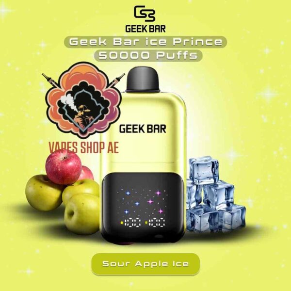 Geek Bar Vape Sour Apple Ice