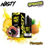 Nasty Smooth Series Salt 30ml Pineapple