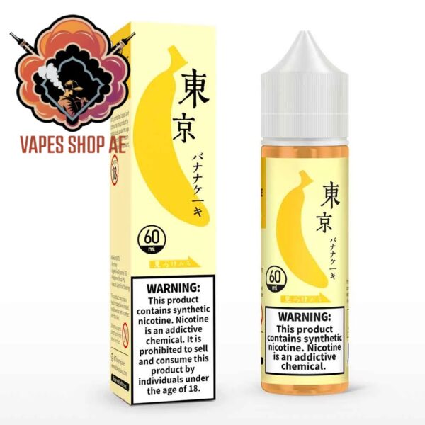 Tokyo E liquid 60ml 0mg Nicotine Iced Banana Cake